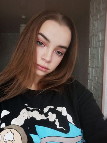 Агата
